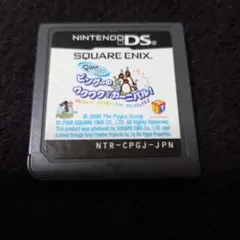 ピングーのワクワクカーニバル! スクエアエニックス DSソフトのみ