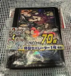 遊戯王　四霊使い スリーブ 新品 未開封