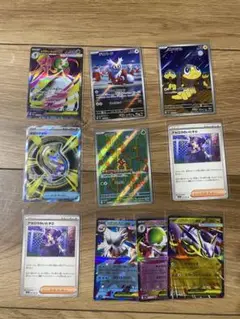 メガサーナイトSR等　　メガシンフォニア