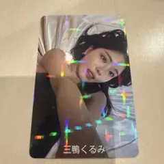 NMB48 チューストライク トレカ