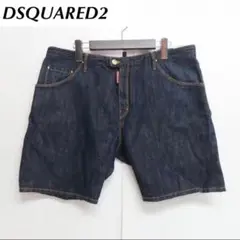 DSQUARED2(ディースクエアード)ハーフパンツ ショートパンツ 44