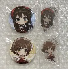 シンデレラガールズ 渋谷凛 本田未央 ぷちちょこ 缶バッジ アクリルキーホルダー