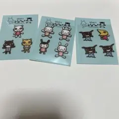 アランジアロンゾ　コドモアップリケ