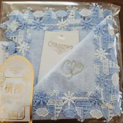 Chikazawa 元町本店限定マリーン 水色 レース ハンカチ