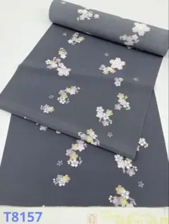 Item thumbnail for item ebef8735-572d-40d3-95bc-772de8b2e3a8