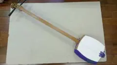 Item thumbnail for item a50cd6e7-52a4-4d46-b4a3-284821744740