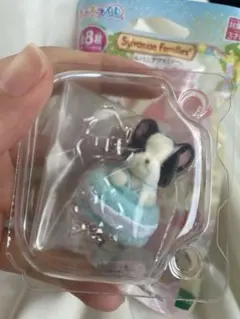 シルバニアファミリー　きらきらくじ