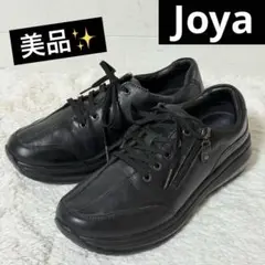 美品✨Joya ジョヤ　TOKYO Ⅱ レザー　スニーカー　サイドジップ　24