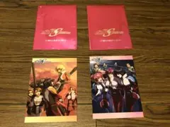 劇場版 機動戦士ガンダムseed freedom 17週目入場特典2枚セット