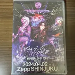 Item thumbnail for item dc3bdc86-5bb1-4050-9e9b-0fee79552129