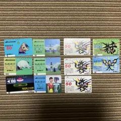 Item thumbnail for item 43140c05-a515-472a-90e5-0a6a20ade81d