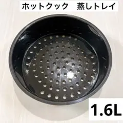 Item thumbnail for item 2e459c23-08c4-4d0a-a769-5883ad755edc
