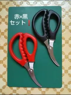 魚しめバサミ 赤×黒ミックスセット❗️締め具 釣具 釣り用ハサミ