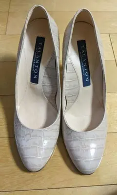 TALANTON パンプス クロコダイル 未使用 超美品 22.5cm