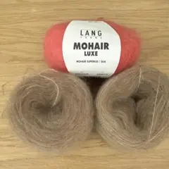 LANG YARNS MOHAIR LUXE ピンク・ベージュ 25g