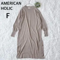 Item thumbnail for item f0bc863c-bc6c-4ca8-ad3e-1964ba7eca30