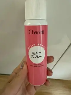 【Chacott】松ヤニスプレー