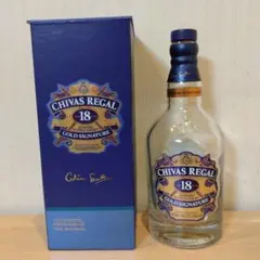 シーバスリーガル18年700ml●空瓶＆空箱
