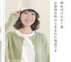 Item thumbnail for item 02baf492-77df-4a88-8e61-3739c07e4f14