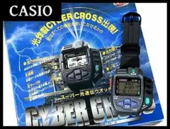 CASIO サイバークロス スーパーサイバークロス サイバーマックス カシオ スーパーサイバークロス - 城西ドンガルドン