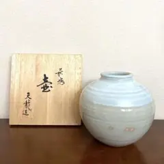 萩焼　天龍造　大壺 萩焼 天龍窯 ポット シルバー ¥7,150 大人の焼き物