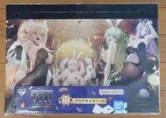 一番くじ 勝利の女神 NIKKE H賞 クリアポスター 全員集合ver