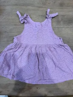 Item thumbnail for item dd634f2e-546d-446d-8852-9a38957663d2