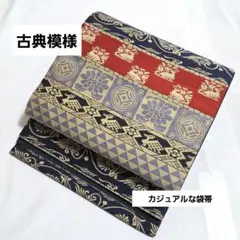 Item thumbnail for item 5e999dbe-b698-457f-975a-8b13587369c9