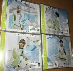 Da-iCE パラダイブ 限定ソロジャケット盤