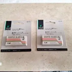 Item thumbnail for item 981cee3a-31d7-4506-bbfe-17f48eebd6b4