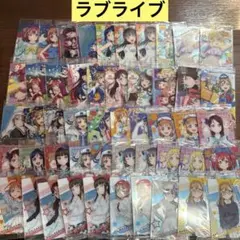 【t27】ラブライブ　カード　115枚