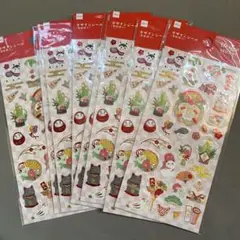 Item thumbnail for item 73fbed80-9254-44ca-acdb-8e18b5823f24