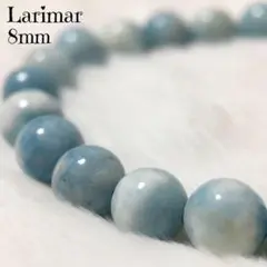 ブレスレット ラリマー 天然石 パワーストーン 水晶 青翡翠 ヒスイ ひすい 珠