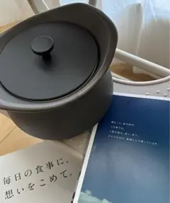 【いさ様】（土鍋）bestpotダークグリーン約20cm （鍋敷き） いさ様】（土鍋）bestpotダークグリーン約20cm （鍋敷き