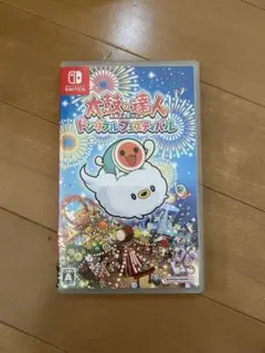 太鼓の達人 ドンダフルフェスティバル