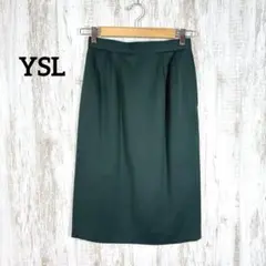 美品 YSL イヴサンローラン ウール タイトスカート グリーン