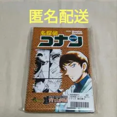 警察学校組　名探偵コナン　缶バッジブック　諸伏景光　新品未使用品③