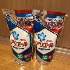 洗剤アリエール サイエンスプラス 720g×2