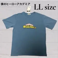 【新品未使用】ヒロアカ Tシャツ LLサイズ