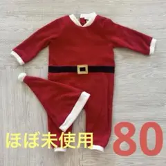 Item thumbnail for item 10205d58-d630-48ec-9b2f-589776b53313