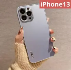 【新品未使用】iPhone13ケース ブルーグレー