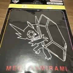 ポケモン一番くじ　メガシンカ　G賞　ハンドタオル　メガヤミラミ