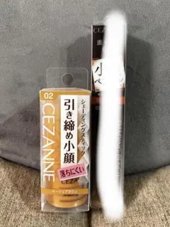 Item thumbnail for item 0c818e28-09be-4f48-9863-d1c99385b52b