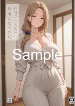 A4サイズアートポスター 1点もの 美女ポスター最高品質 E-D--９３