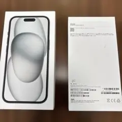 Apple iPhone 15 128GB ブラックの箱