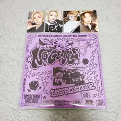BOYNEXTDOOR No Genre Board Game トレカ イハン