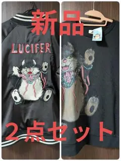 ヒグチユウコ Disney ディズニー ルシファー スカジャン ブルゾン ルシファー ブルゾン DISNEY YUKO HIGUCHI - メルカリ