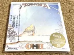 ★Camel キャメル Moonmadness 月夜の幻想曲 +11 紙ジャケ