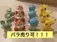 ポケモン　すくい人形　フィギュア　12個セット