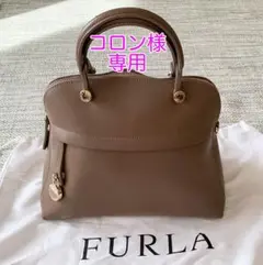フルラ【FURLA】パイパー【PIPER】ハンドバッグ